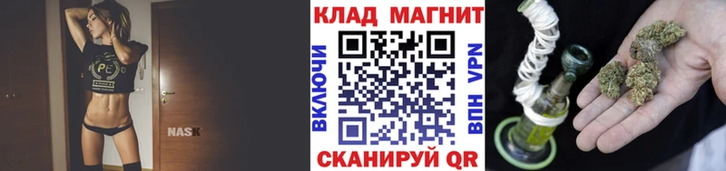 Магазин наркотиков Кемь блэк спрут онион МЕФ АМФЕТАМИН Гашиш A-PVP МАРИХУАНА