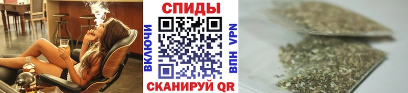 гидра ССЫЛКА Кемь БУТИРАТ жидкий экстази