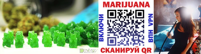 Еда ТГК конопля  как найти закладки  Кемь 