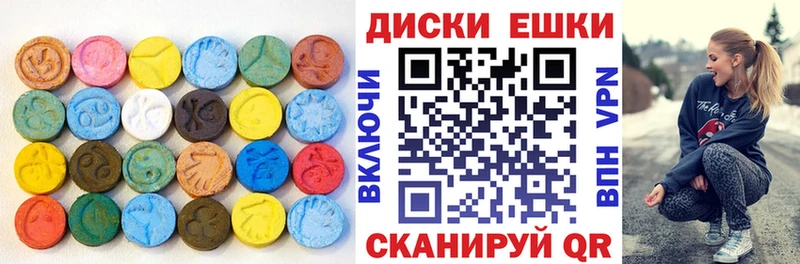 Экстази 300 mg  наркошоп  Кемь 