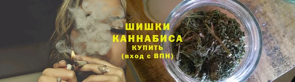 ECSTASY Арсеньев