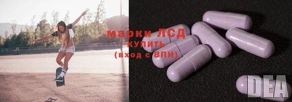 героин Аркадак