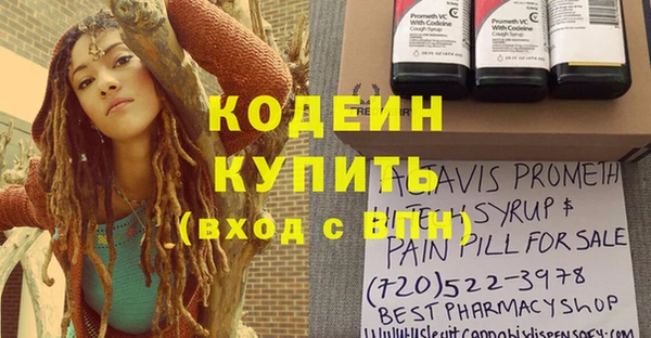 твердый Артём