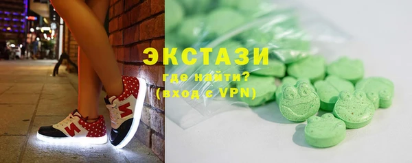 героин Аркадак