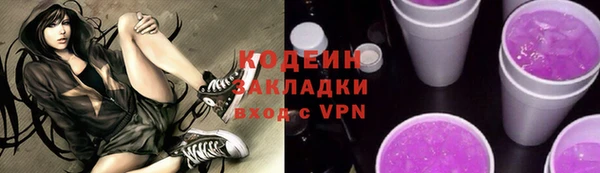 твердый Артём