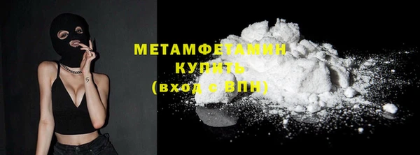 mix Ачинск