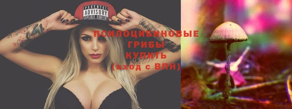 mix Ачинск