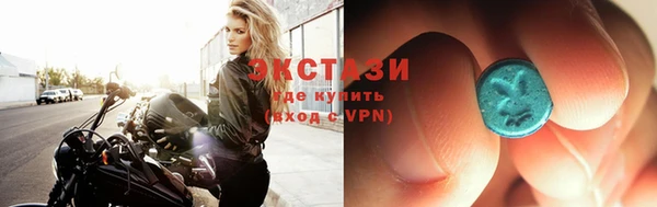 героин Аркадак