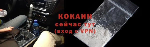 mix Ачинск