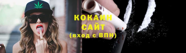 героин Аркадак
