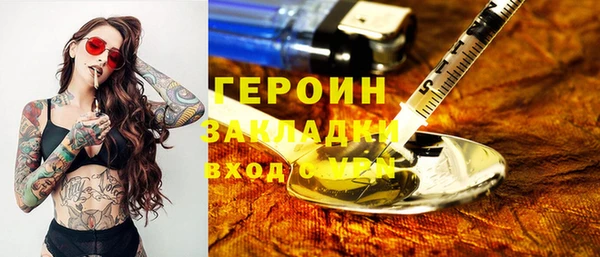 mix Ачинск