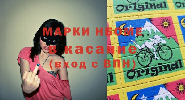 твердый Артём