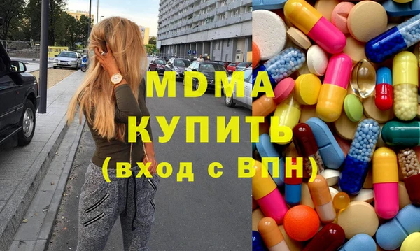 соль курить ск Алзамай
