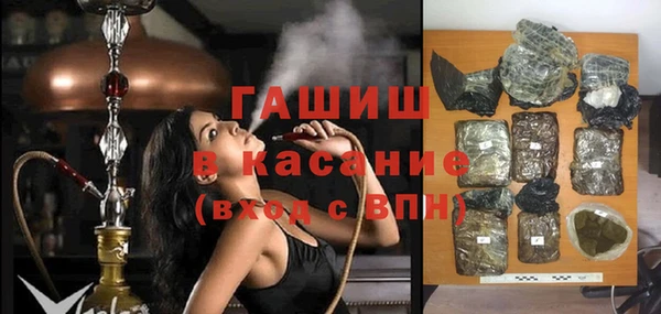 героин Аркадак