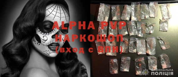 героин Аркадак