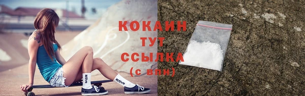 героин Аркадак