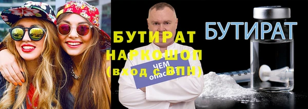 героин Аркадак