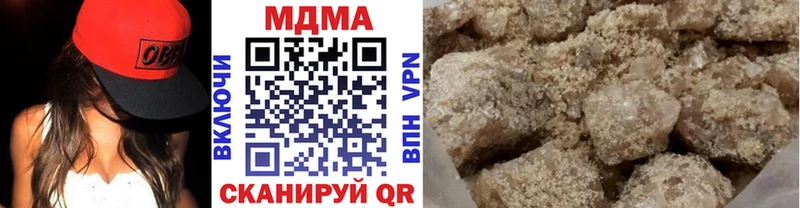 MDMA VHQ  Кемь 