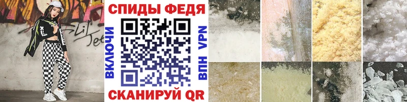 Метамфетамин пудра  Кемь 