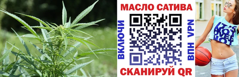 площадка состав  Кемь  ТГК гашишное масло  гидра ССЫЛКА 